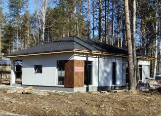 Продаю дом, 150 м2, коттеджный посёлок Заповедник, квартал Гранат, 101