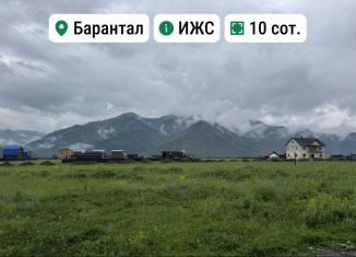 Участок на продажу, 10 сот., село Элекмонар