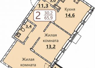 Продается 2-комнатная квартира, 65.9 м2, Чебоксары