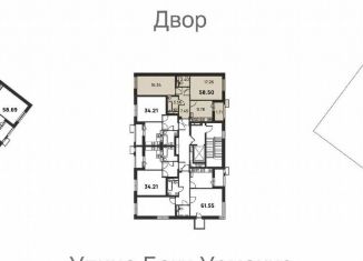 Продажа двухкомнатной квартиры, 58.5 м2, Татарстан