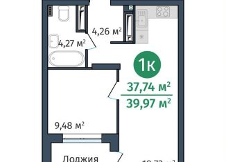 Продается 1-комнатная квартира, 37.7 м2, Тюмень, Краснооктябрьская улица, 8, ЖК ДОК