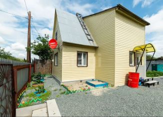 Продам дом, 50.4 м2, Курган, 10-я Садовая улица