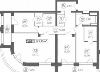 Продаю четырехкомнатную квартиру, 149.5 м2, Сириус, Олимпийский проспект, 36/1к2
