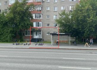 Помещение свободного назначения в аренду, 45 м2, Тюмень, улица 50 лет Октября, 68