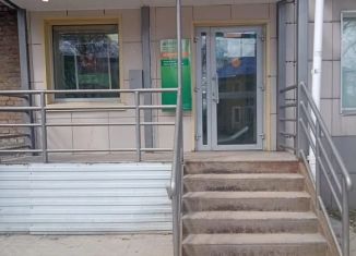 Продам помещение свободного назначения, 98.1 м2, Коми, Пионерская улица, 11