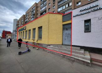 Помещение свободного назначения в аренду, 162.7 м2, Химки, проспект Мельникова, 10