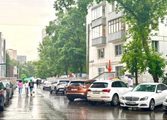 Продам помещение свободного назначения, 124 м2, Москва, Нахимовский проспект, 61к2, район Черёмушки