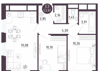 Продажа двухкомнатной квартиры, 53.8 м2, Тула, Пряничная улица, 9
