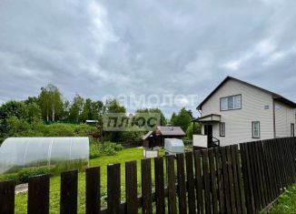 Дом на продажу, 96 м2, Коми, Нагорная улица, 21В