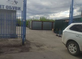 Помещение свободного назначения на продажу, 2449 м2, Ковров, Октябрьская улица, 8