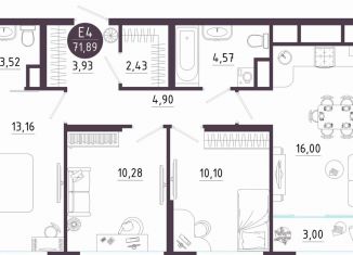 3-ком. квартира на продажу, 71.9 м2, Тула, Пряничная улица, 9