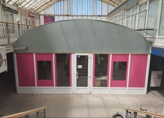 Продаю торговую площадь, 32 м2, Крым, проспект Победы, 63А