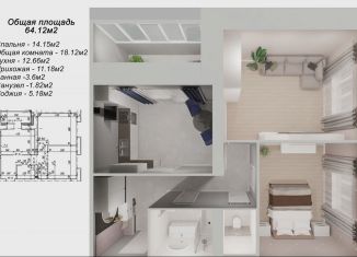 2-комнатная квартира на продажу, 66.7 м2, Йошкар-Ола