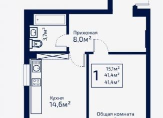 Продам 1-ком. квартиру, 39.2 м2, Москва, район Хорошёво-Мнёвники, Живописная улица, 1