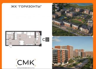 Продается 1-комнатная квартира, 42.2 м2, Северодвинск, Крымская улица, 6