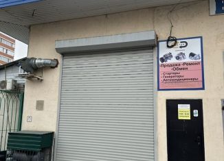 Продаю производство, 72.2 м2, Краснодар, улица Володи Головатого, 147