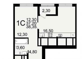 Продажа 2-комнатной квартиры, 64.5 м2, Рязань, Льговская улица, 8