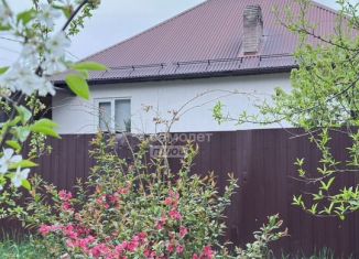 Продаю дом, 85 м2, Горячий Ключ, улица Солнечная Поляна