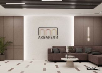 Двухкомнатная квартира на продажу, 67.8 м2, Зеленодольск
