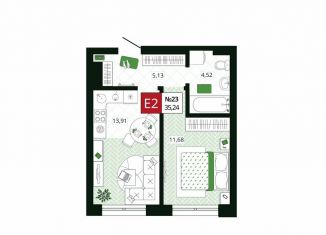 Продаю 1-комнатную квартиру, 35.2 м2, Тула