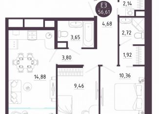 Продажа 2-комнатной квартиры, 56.6 м2, Тула, Пряничная улица, 9