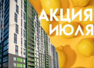 2-ком. квартира на продажу, 63.5 м2, Калининград, улица Генерала Челнокова, 27