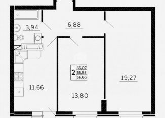 Продается 2-комнатная квартира, 56.6 м2, Ростов-на-Дону, Горсоветская улица, 49с1