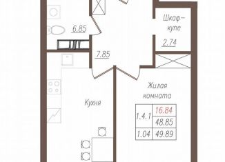 Продаю 1-комнатную квартиру, 50 м2, Орёл, улица Генерала Родина, 66Ак1, микрорайон Весёлая Слобода