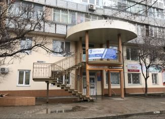 Продажа офиса, 1442 м2, Крым, Украинская улица, 44