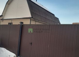 Продажа дома, 76 м2, Забайкальский край