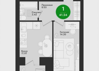 Продаю однокомнатную квартиру, 41.2 м2, Йошкар-Ола, микрорайон Гомзово