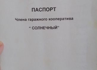 Продается гараж, 20 м2, Усть-Кут