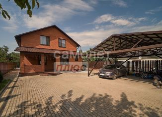 Продается дом, 136.1 м2, Малоярославец, улица Гоголя, 45А