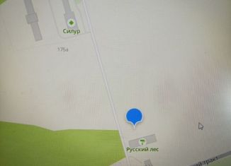 Продам земельный участок, 50 сот., Пермь, Лядовская улица, 173