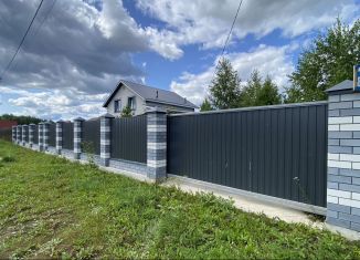 Коттедж на продажу, 180 м2, деревня Ушакова, Молодёжная улица