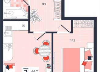 Продам 2-комнатную квартиру, 44.7 м2, Тула