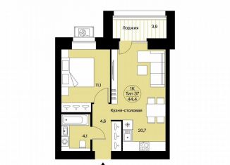 Продаю 1-комнатную квартиру, 44.4 м2, Сыктывкар, Октябрьский проспект, 137, район Орбита