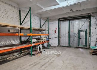 Продажа помещения свободного назначения, 1736 м2, Юрга, Строительная улица, 23А