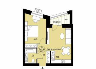 Продам 1-комнатную квартиру, 47.3 м2, Сыктывкар, Октябрьский проспект, 137, район Орбита