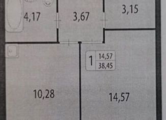 Продается 1-комнатная квартира, 38.5 м2, Ярославль, Туговская улица