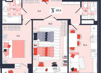 Продам трехкомнатную квартиру, 65.6 м2, Тула