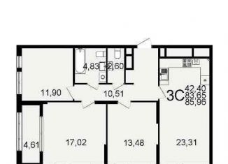 Двухкомнатная квартира на продажу, 64.5 м2, Рязань