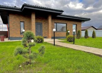 Продажа дома, 123.4 м2, Домодедово, территория КП Рэд, 222