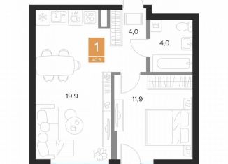1-ком. квартира на продажу, 40.5 м2, Курск