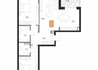 Продажа 2-ком. квартиры, 82 м2, Курск