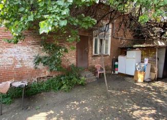 Продажа дома, 10 м2, Краснодар, улица имени Максима Горького, 61