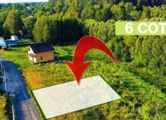 Продам участок, 6 сот., деревня Васькино, Западная улица