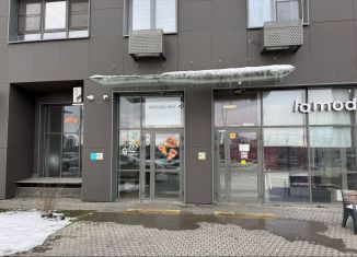 Сдам помещение свободного назначения, 50 м2, Москва, улица Наташи Качуевской, 3, район Косино-Ухтомский