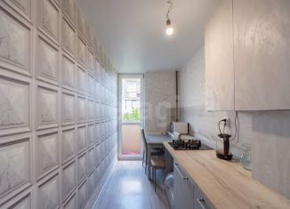 1-комнатная квартира на продажу, 26.3 м2, посёлок Голубево, Изумрудная улица, 3