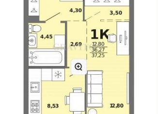 Продажа 1-ком. квартиры, 37.3 м2, Республика Алтай